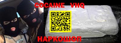 мефедрон мука Бугуруслан
