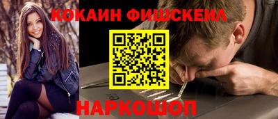 мефедрон мука Бузулук