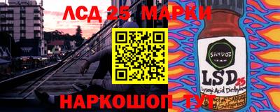 мефедрон мука Бузулук