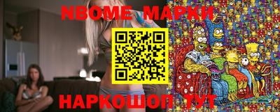 мефедрон мука Бузулук