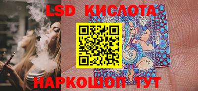 мефедрон мука Бузулук