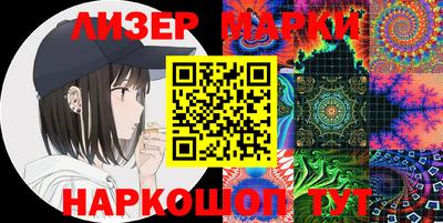 первитин Будённовск