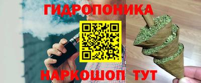 мефедрон мука Бугуруслан