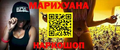 первитин Будённовск