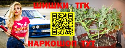 мефедрон мука Бугуруслан