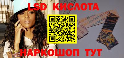 первитин Будённовск