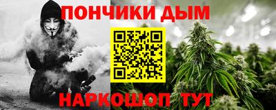 первитин Будённовск