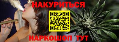 мефедрон мука Бугуруслан