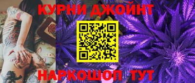 первитин Будённовск