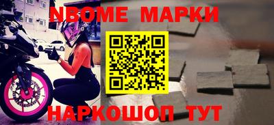 мефедрон мука Бугуруслан