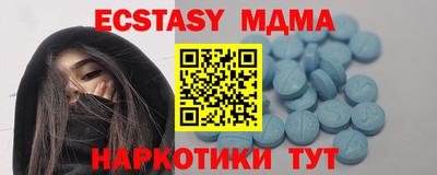 первитин Будённовск