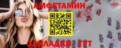 мефедрон мука Бузулук