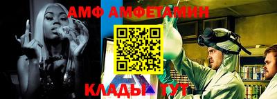 мефедрон мука Бузулук
