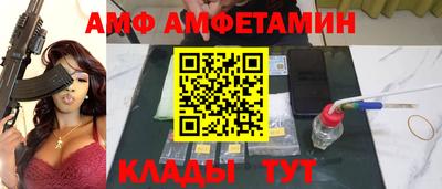 мефедрон мука Бузулук