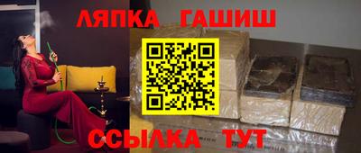 мефедрон мука Бугуруслан