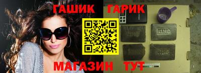 мефедрон мука Бузулук