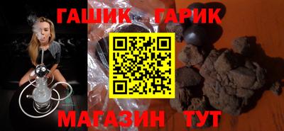 мефедрон мука Бугуруслан